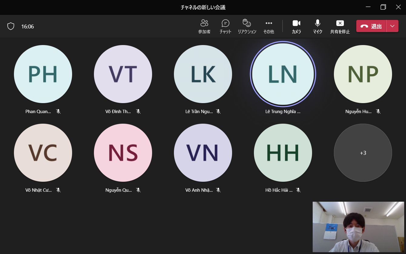 UIT students joining an internship